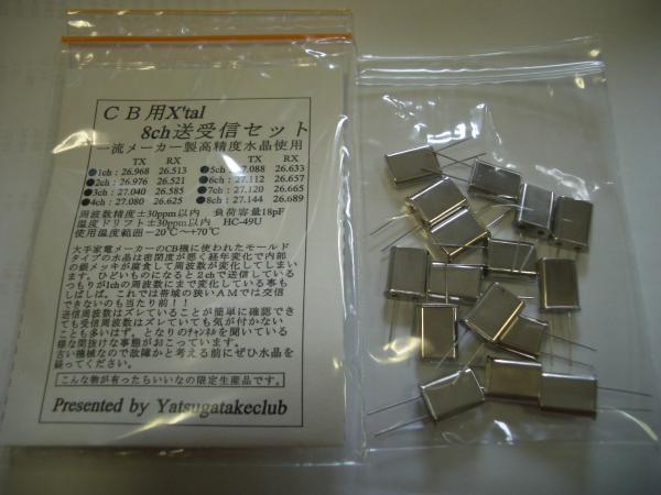 c603541722.1