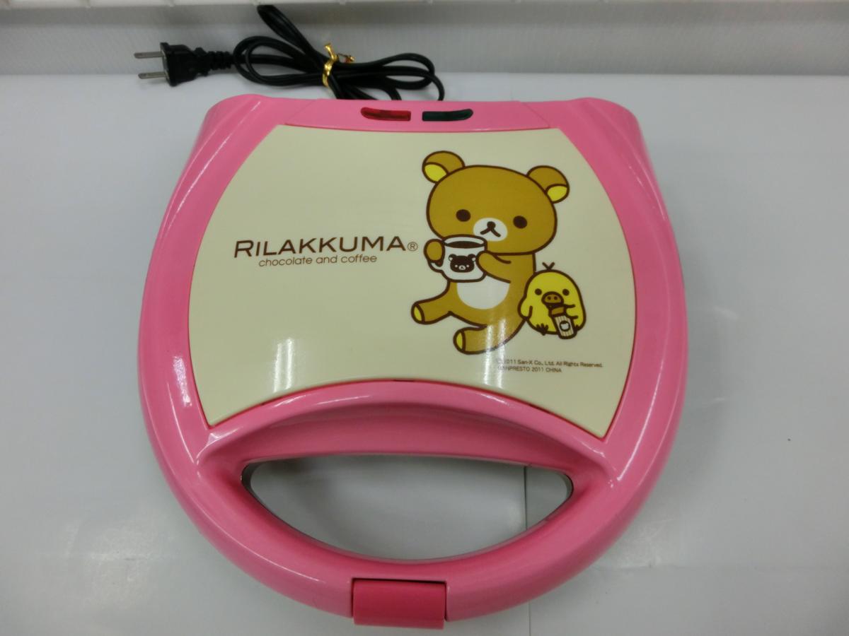 一番くじ リラックマ リラックマカフェ賞 ワッフルメーカー ホットプレート グリルパン 売買されたオークション情報 Yahooの商品情報をアーカイブ公開 オークファン Aucfan Com