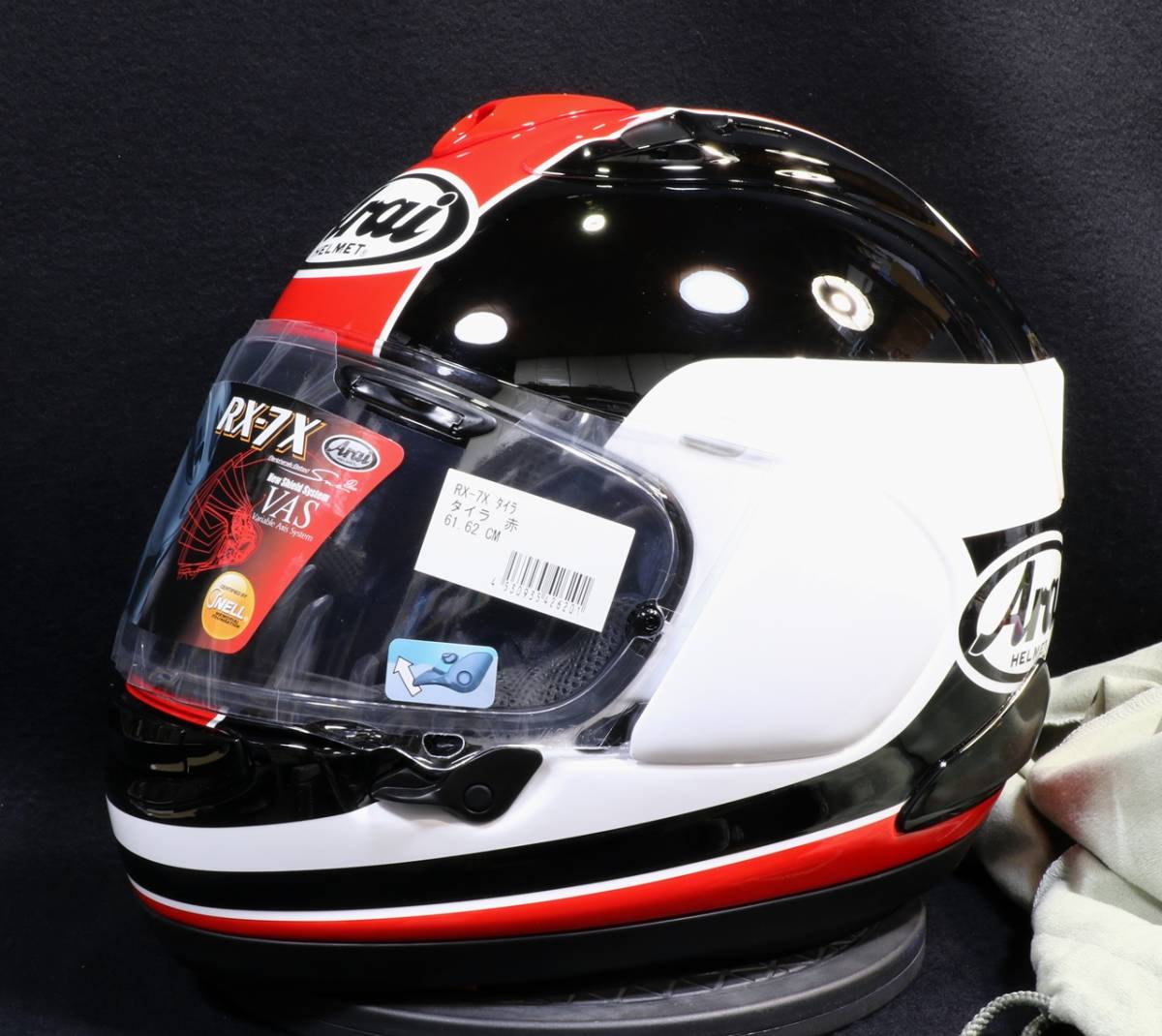 タイラレーシング Arai アライRX-7X Taira （タイラ）平忠彦レプリカ