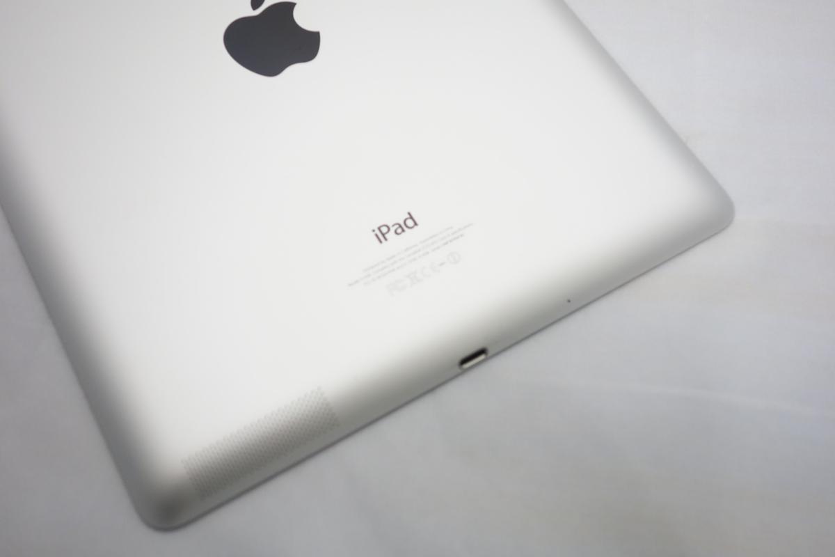 m232773723.5