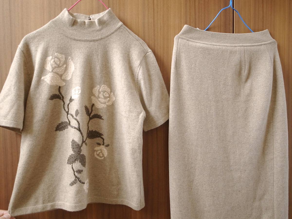 高島屋 5万★新品 高級 カシミア100% ワールド 上下 ニット セーター トップス パンツ スカート