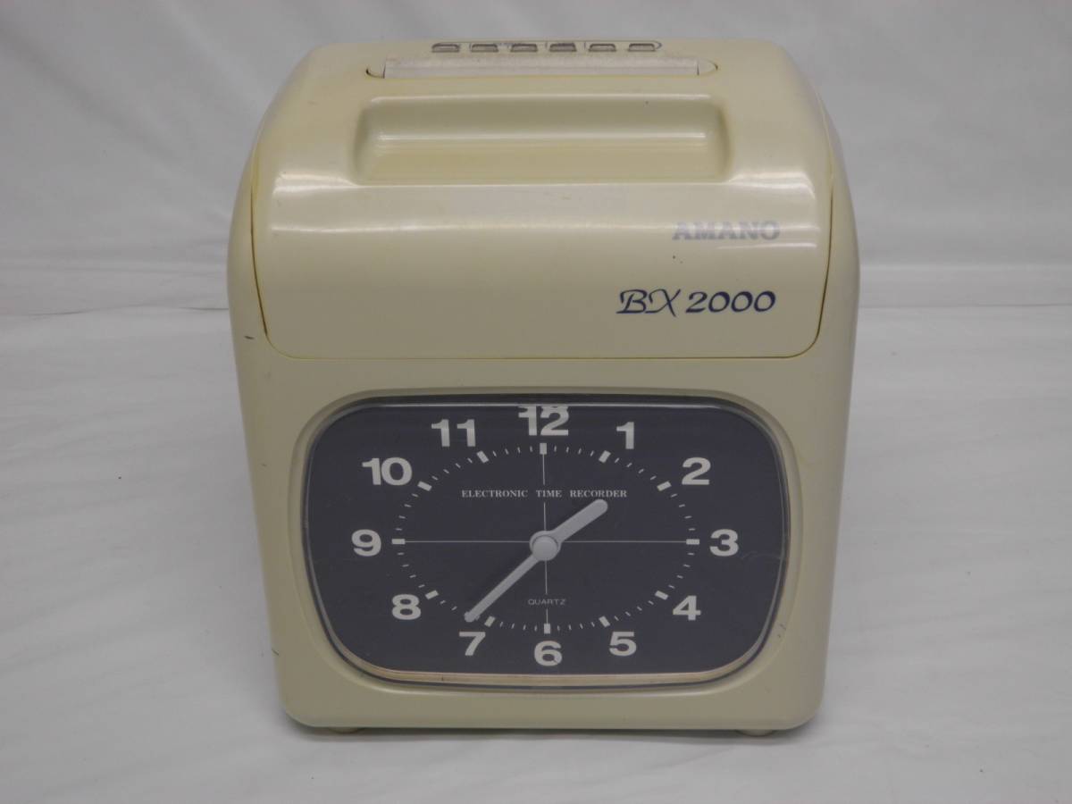 848◆AMANO◆BX2000◆電子タイムレコーダー◆USED品◆