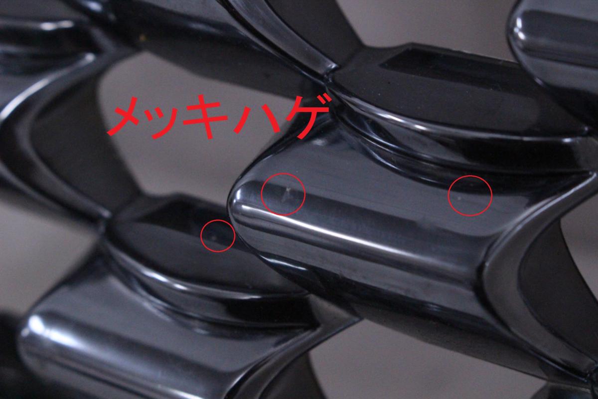 アスリート クラウン・アスリート GRS200の中古車を探すならグーネット
