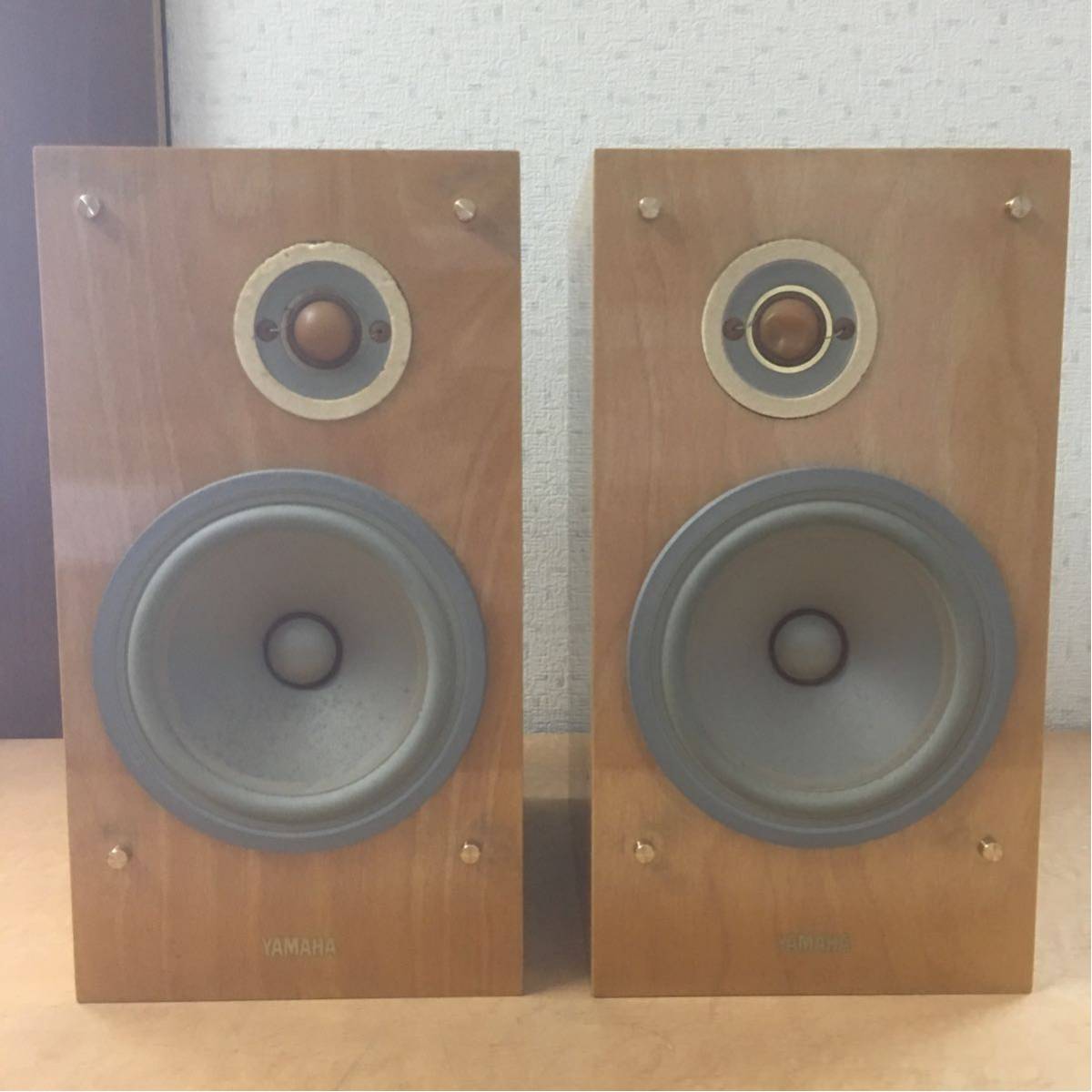 □YAMAHA スピーカーシステム NS-1 classics ペア YAMAHA 【公式通販】