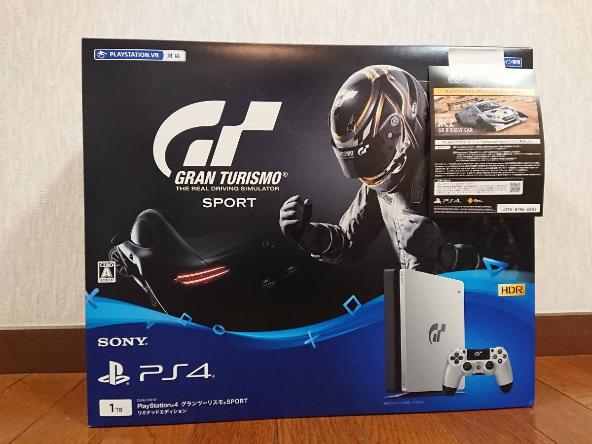 【超美品】PS4 グランツーリスモスポーツリミテッドエディション 【本体・GEO限定コード・おまけソフト付】ドラクエ