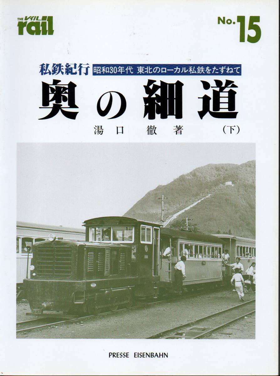 m233006917.2