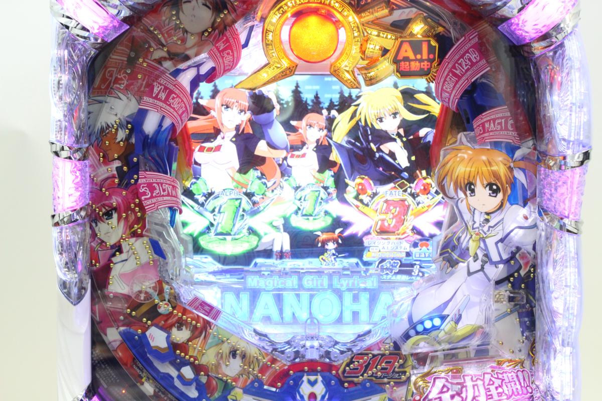 パチンコ実機☆SANKYO CR魔法少女リリカルなのはMTB 1/319.6 玉循環式