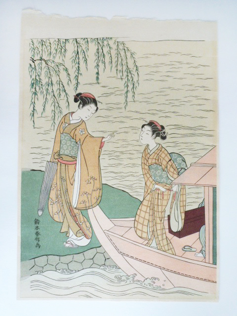 浮世絵】鈴木春信「舫い舟美人」〈アダチ版画〉状態良好 Suzuki