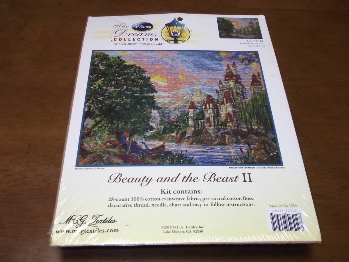 Dimensions 70-35358 ディズニー Be Brave 美女と野獣 Ⅱ 第2弾