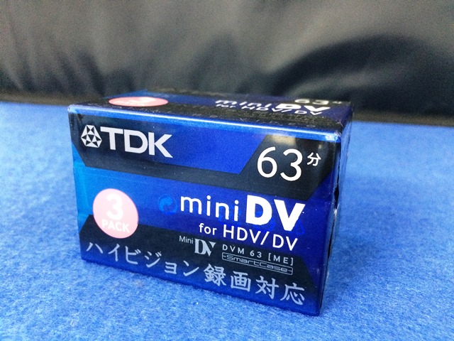 7 Cassettes Mini DV Sony 63 - Digital Video HDV/DV - Neuves Sous Blister