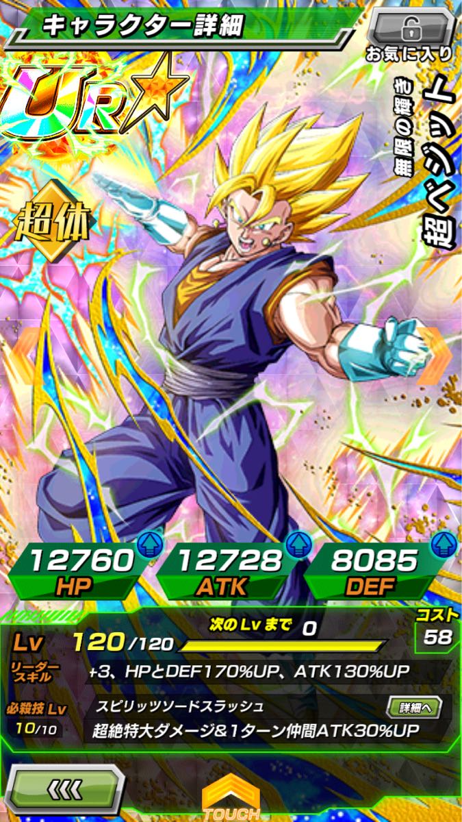 o172266635.3