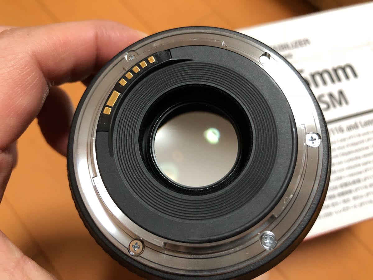Canon EF35mm f2 IS USM
