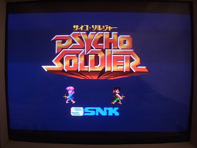 SNK/エス・エヌ・ケイ サイコ・ソルジャー PSYCHO SOLDIER 動作確認済