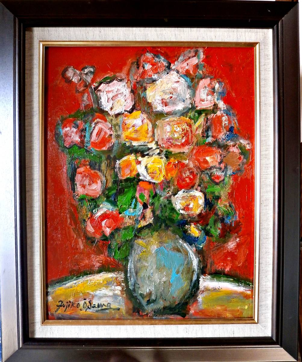 油彩 真作保証 Yahoo!オークション 油絵 静物画 公式 額縁 1956年 「花