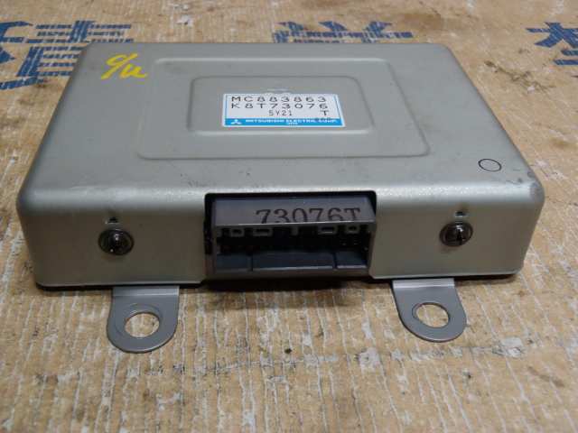 m231918937.3