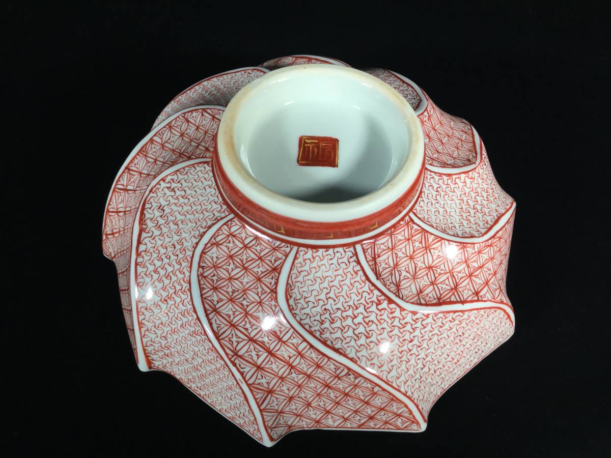 Yahoo!オークション -「古九谷 古九谷赤絵鉢 赤絵」(鉢) (九谷)の落札