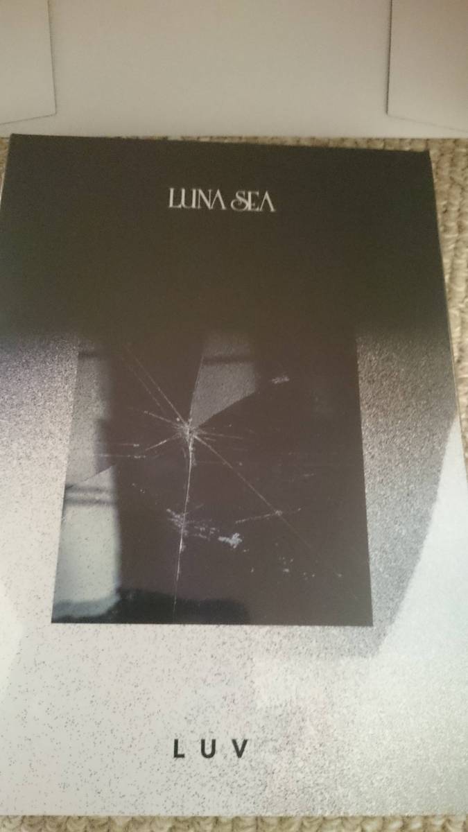 LUNA SEA アルバムLUV さいたまスーパーアリーナ会場限定盤 CD 新品未開封