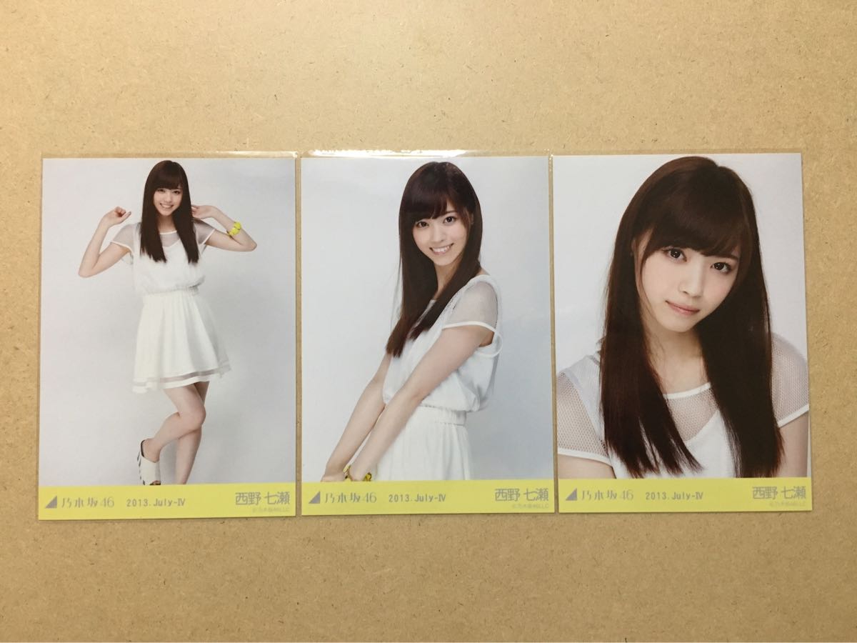 駿河屋 blt 乃木坂46井上小百合、2パターンの書店限定表紙を公開 井上