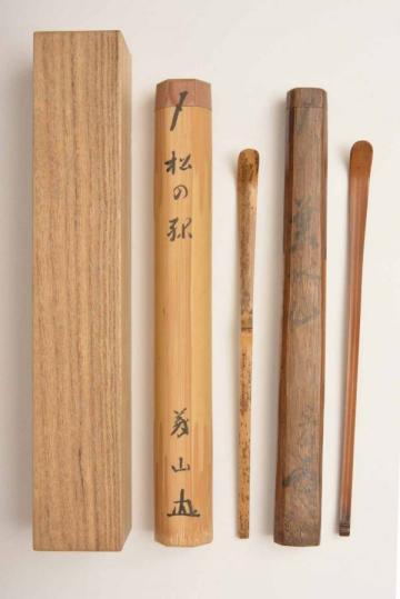 椎5082　大徳寺義山、他宗全　茶杓2点セット【本物保証】