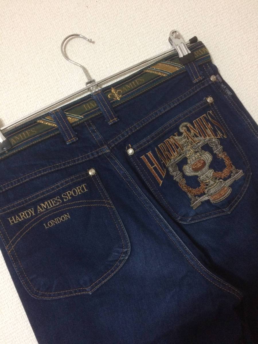 先天八字推命術入門: 恐ろしいほど当たる先天八字推命術入門―あなたの