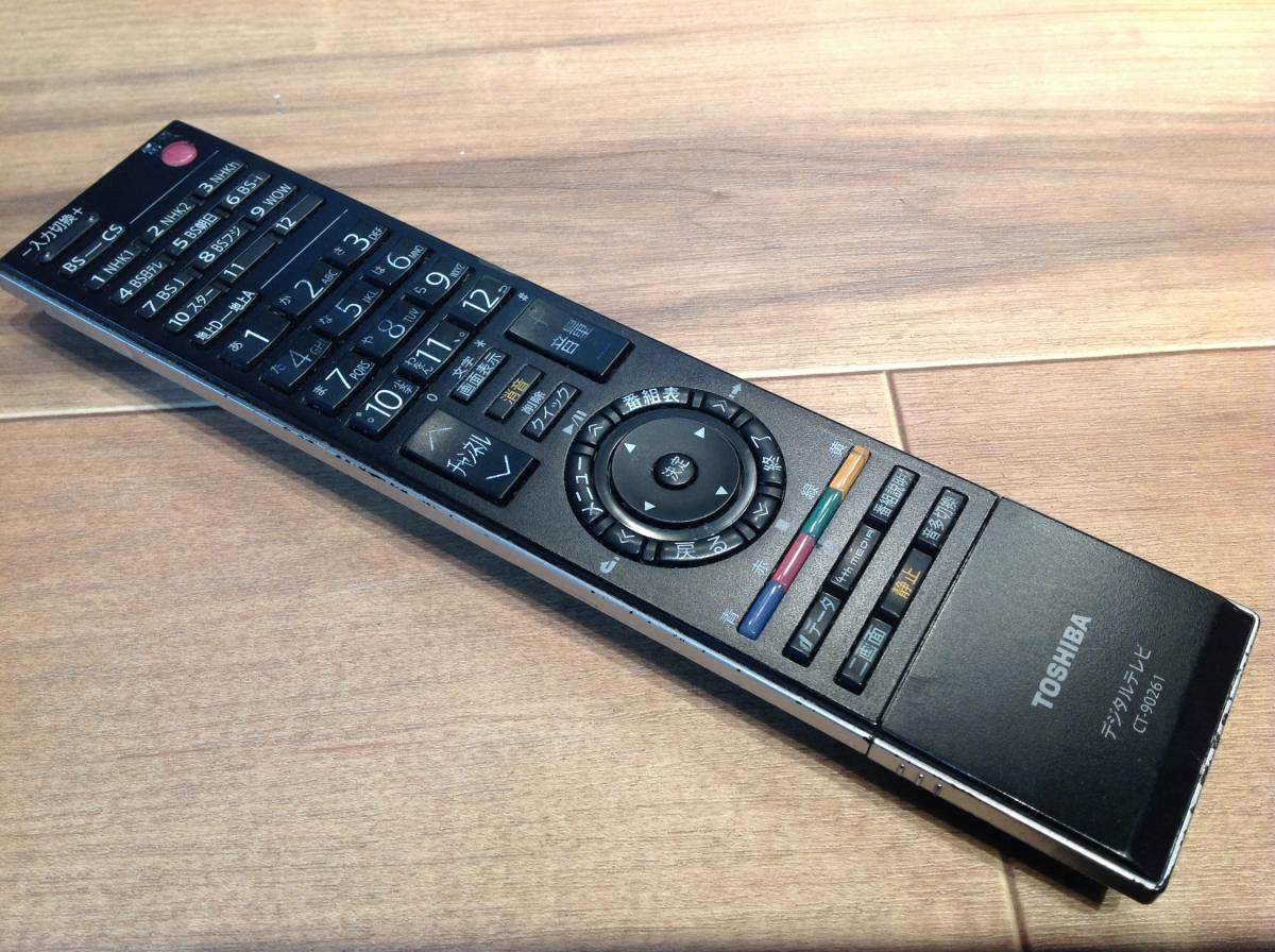 TOSHIBA REGZA LED液晶テレビ42型 2010年製 RB☆122662 TOSHIBA 