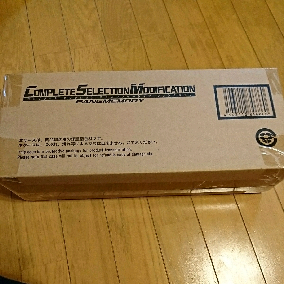 x516662381.1