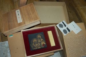 竹仙のYahoo!オークション(旧ヤフオク!)の相場・価格を見る｜Yahoo