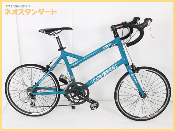 ルイガノ ミニベロ AL6061 mv 3R ターコイズブルー 自転車 ジャンク 