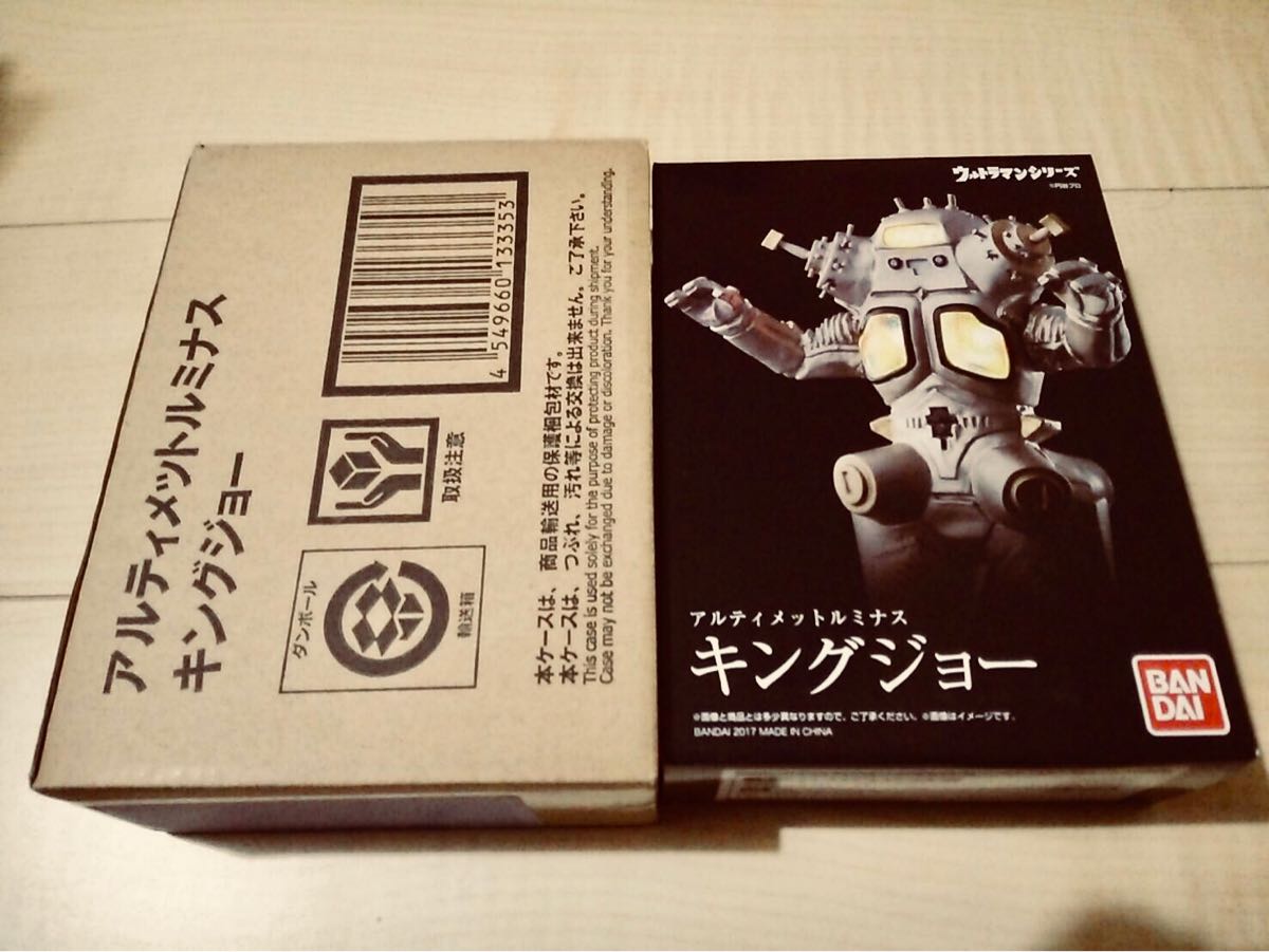 現状品 バンダイ S.H.Figuarts ウルトラマンオーブ スペシウム