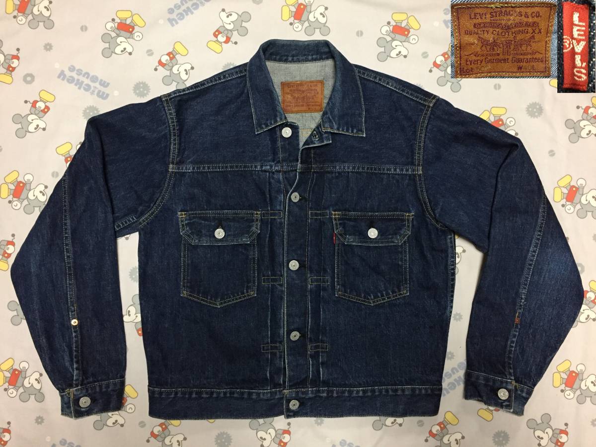 日本製 0 セカンド リーバイス 復刻 1 革パッチ XX Lサイズ サイズ L 