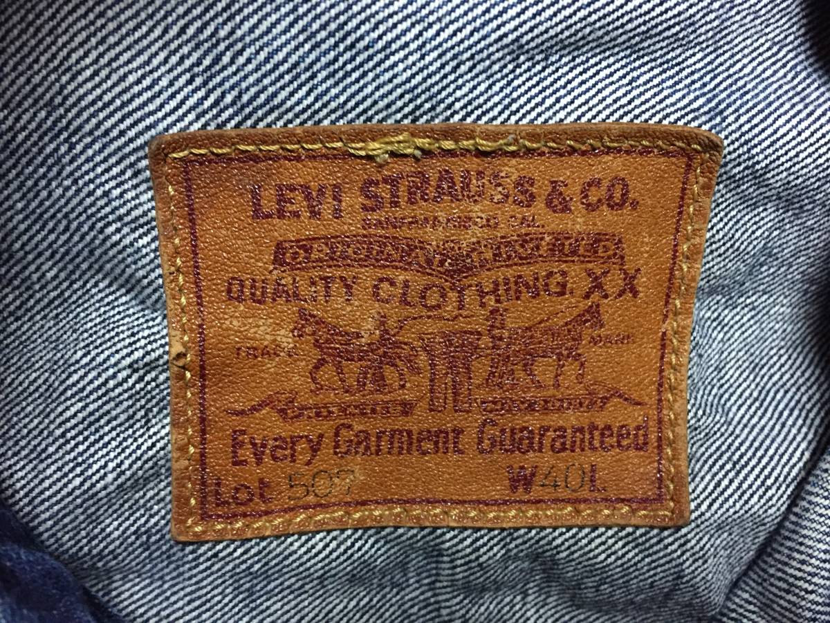 日本製 0 セカンド リーバイス 復刻 1 革パッチ XX Lサイズ サイズ L 
