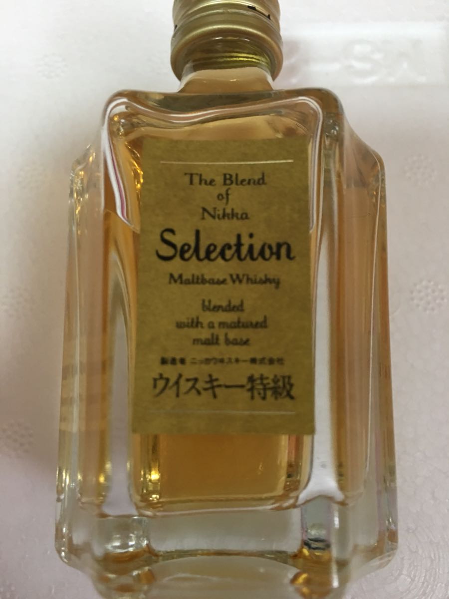 ◯【未開栓】ザ・ブレンド・オブ・ニッカ セレクション The Blend of