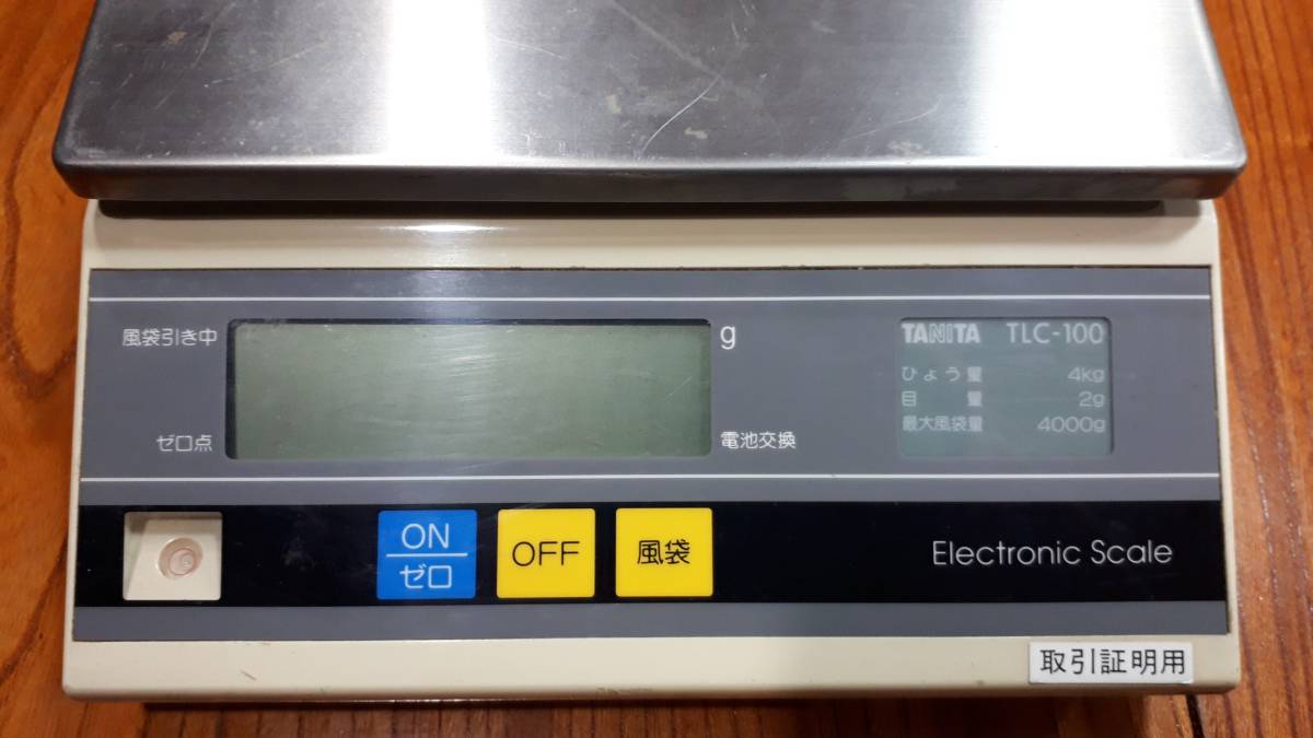 デジタルスケール タニタ TLC-100 電気抵 テーブルスケール 15kg 