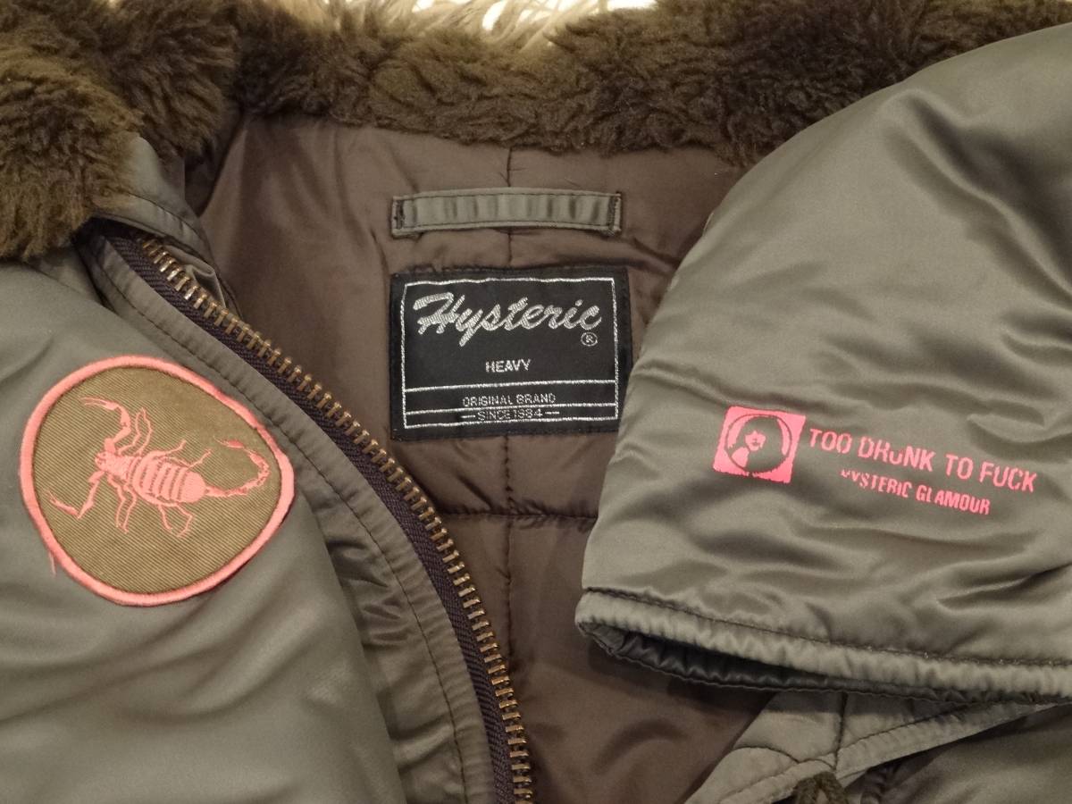 N-3B HYSTERIC GLAMOUR ヒステリックグラマー PRIMALOFT 良品 