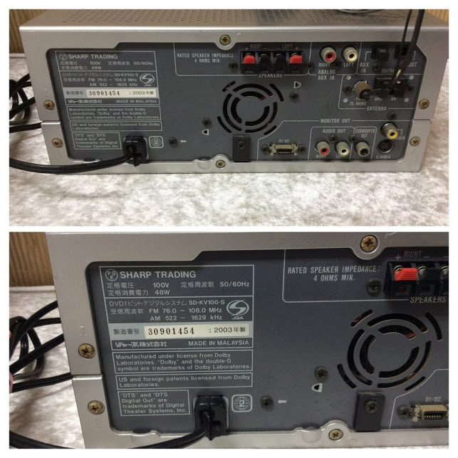 シャープ DVD1ビットデジタルシステム SD-KV100 （ジャンク） SHARP SD