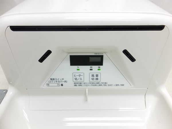 FJ-T09F3-W ハンドドライヤー パナソニック(Panasonic) 水受け有り(FJ