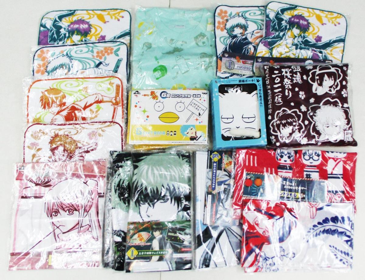 銀魂 猿飛あやめ フェイスタオル】銀魂2 カード 猿飛あやめ 夏菜｜Yahoo!