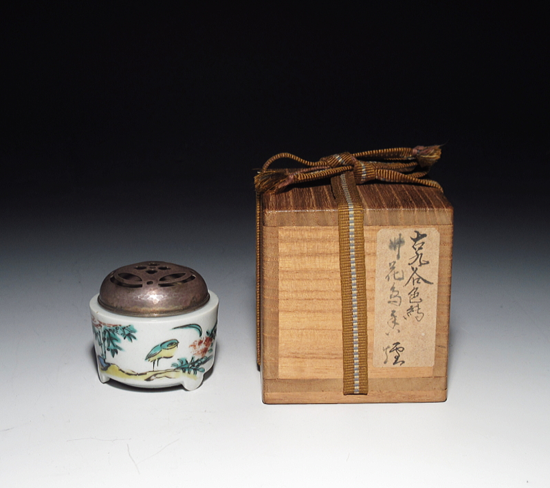 骨董 アンティーク 藍九谷 古伊万里 染付 香炉 三つ足香炉 ミニ香炉 香爐