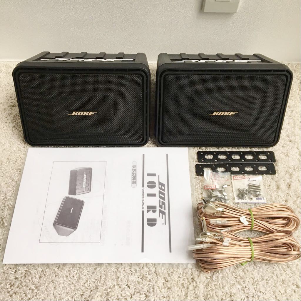 ⭐︎BOSE 101RD ボーズ車載スピーカー BOSE 101RD 車載スピーカー 再塗装済み メンテナンス済み ペアフル