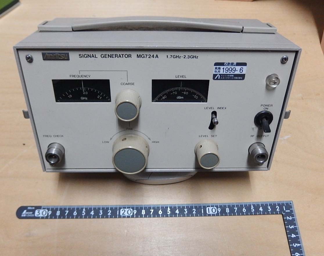 数量限定，2025 アンリツ社製 SIGNAL GENERATOR MG724A(その他)｜売買されたオークション情報、yahooの商品情報をアーカイブ公開 - オークファン その他