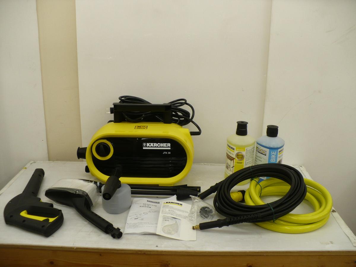 ケルヒャー 高圧洗浄機 | モバイル高圧洗浄機 家庭用 Karcher K2 - K 