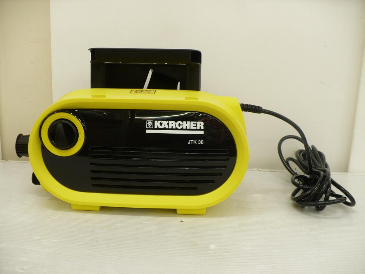 ケルヒャー 高圧洗浄機 | モバイル高圧洗浄機 家庭用 Karcher K2 - K 