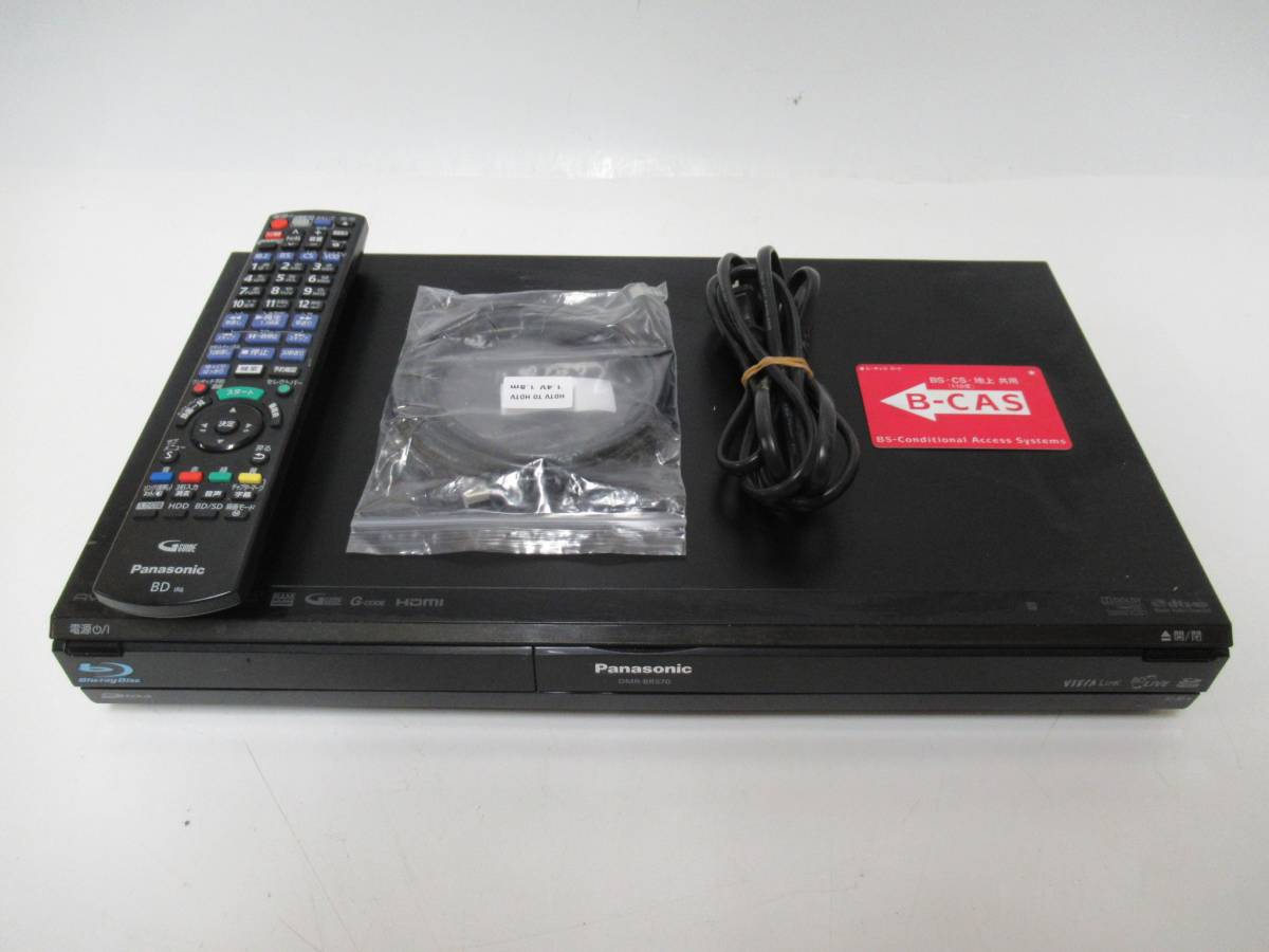 パナソニックDMR-BR570ブルーレイレコーダー【リモコン・HDMI付】 A-2971 Used品 Panasonic ブルーレイレコーダー DMR-BR570 リモコン・B