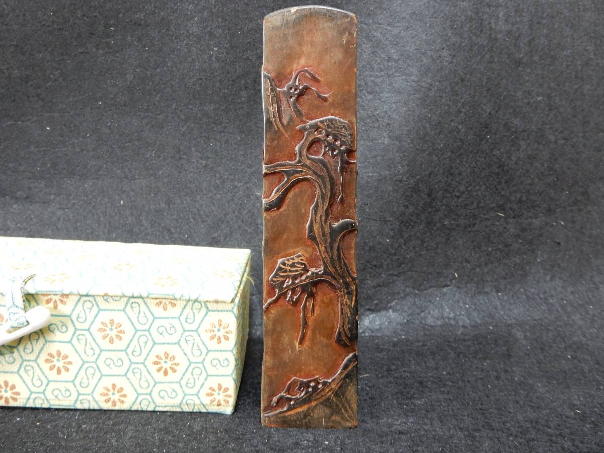 古印材「寿山石獅子鈕一対」⁄落款「董大年」⁄木箱入 寿山石彫刻山水