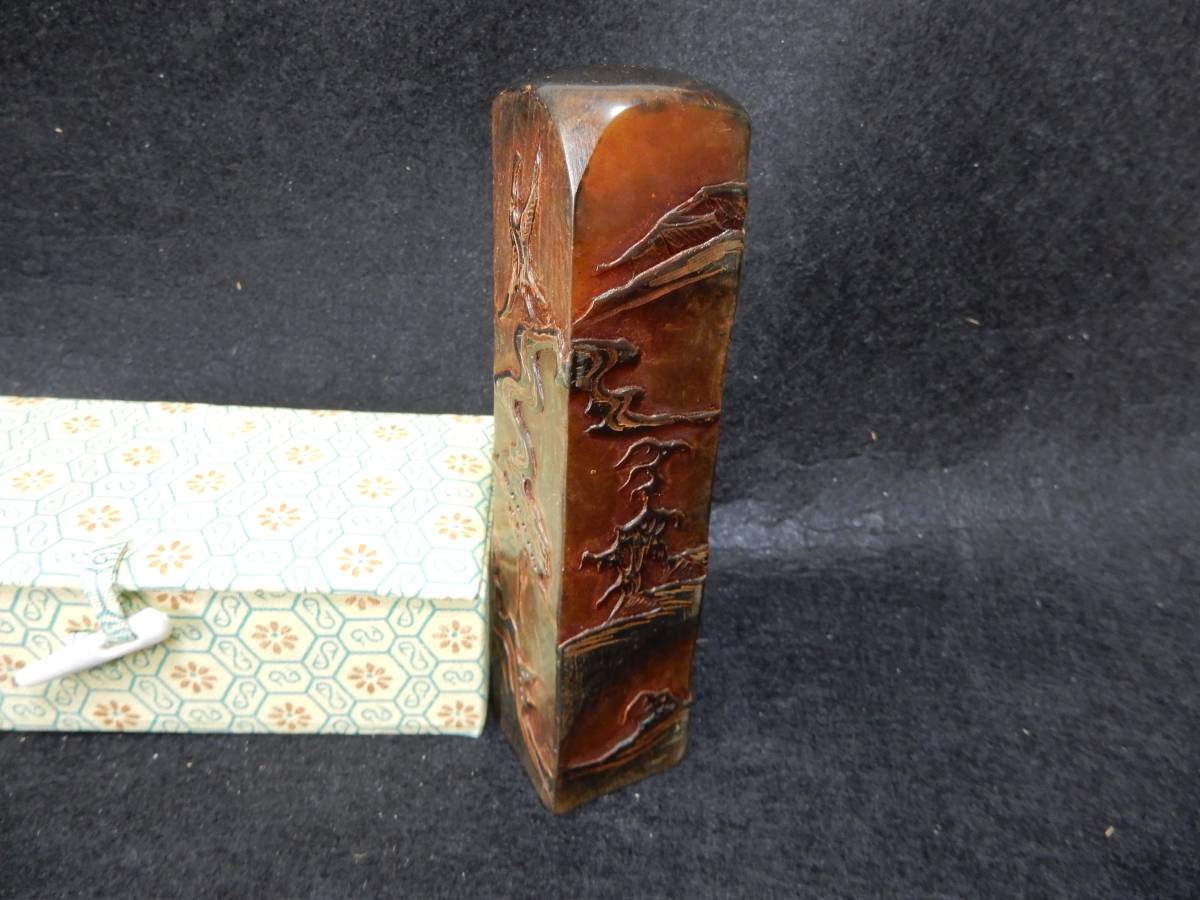 古印材「寿山石獅子鈕一対」⁄落款「董大年」⁄木箱入 寿山石彫刻山水