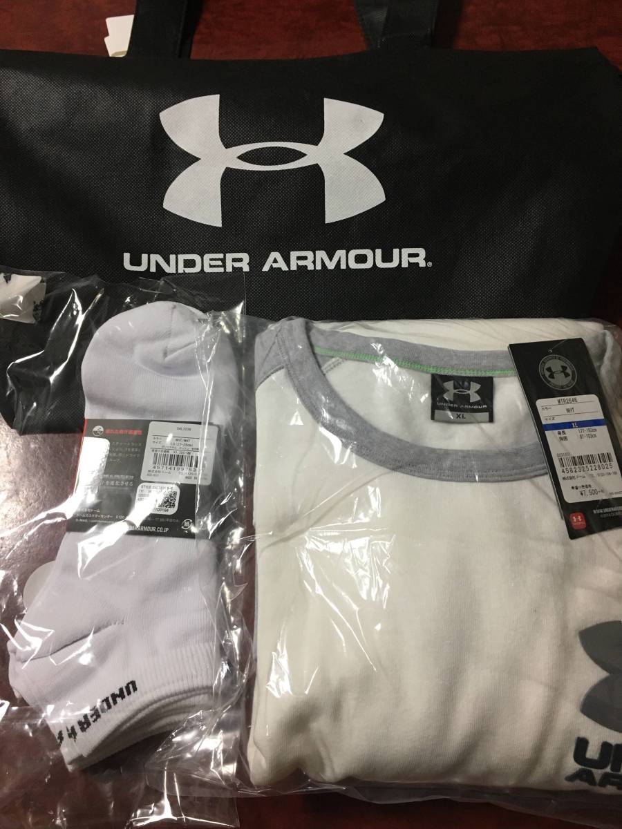 アンダーアーマー野球LL 福袋3万2千400円相当（税抜き） 【公式通販】