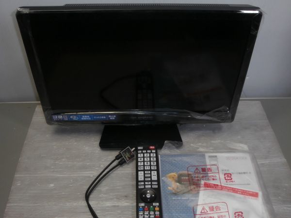 ヤマダ電機PB　SXアンテナ 19インチ液晶TV　LVW196T