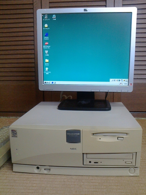 貴重 NEC PC-9801BX/U2 旧型PC□現状品 | OBOZ.INFO