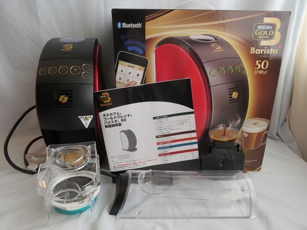 ネスカフェ ゴールドブレンド Gold コーヒーメーカー ネスレ ウッディ 