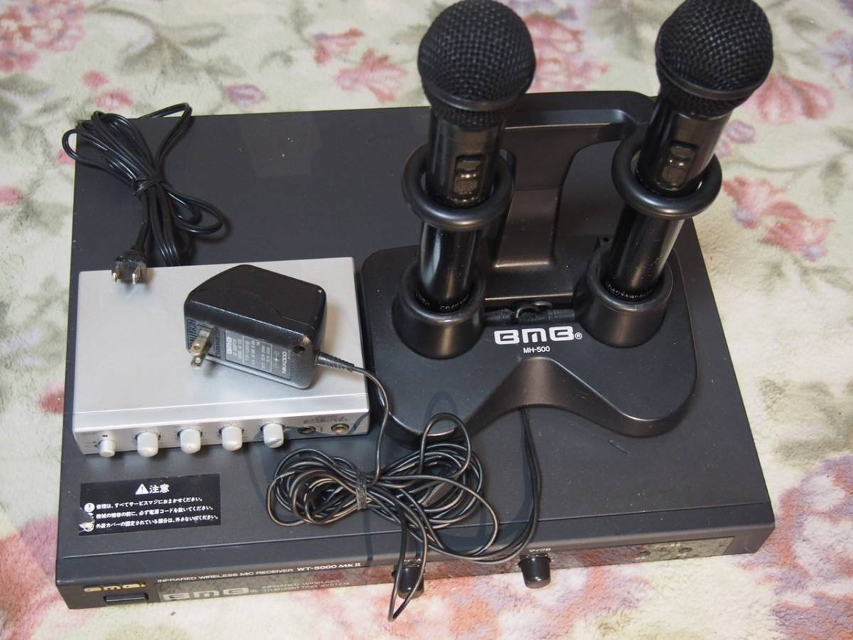 赤外線　ワイヤレスマイク　BMB WT-5000